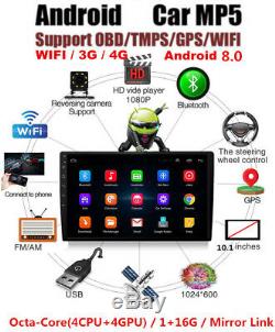 10.11080P Touch Screen 4CPU + 4GPU 1+16G Car Stereo Radio GPS Wifi 3G 4G BT DAB