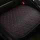 1x Black+red Auto Seat Cover Front Cushion Pu Leather Line Car Chair Accessories