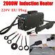 2000w Induction Heater Car Paintless Dent Repair Remover Hotbox Instrument Tool