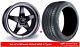 Alloy Wheels & Tyres 19 Dare F7 For Land Rover Range Rover P38 94-02