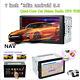 Android 8.0 7 1080p Double 2 Din Touch Quad-core Car Stereo Radio Gps Wifi