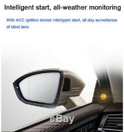 Car Blind Spot Monitoring BSM Radar Detection System Microwave Sensor Assistant