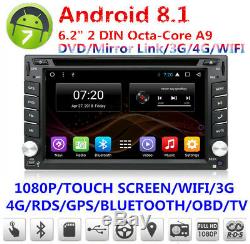 Car Stereo Radio Android 8.1 Double Din 1080P GPS Wifi DVD 3G 4G BT DAB DTV OBD