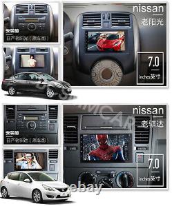 Double DIN Car Stereo Touch Screen Radio Android 8.0 Player GPS Navigation WiFi
