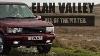 Elan Valley P38 Range Rover Reservoir Dam Claerwen Dam Wales Outdoors Rain Water