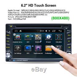 F6002B CD/DVD Player MP5 MP3 Bluetooth 6.2 HD Touch + 8GB Map Card GPS Nav