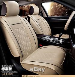 PU Leather 5-seat Car Front Row Seat Covers Cushions withPillow Comfortable Beige