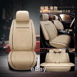 PU Leather 5-seat Car Front Row Seat Covers Cushions withPillow Comfortable Beige