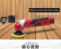 Polishing machine battery for car polish both direct charge battery 12V