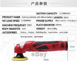 Polishing machine battery for car polish both direct charge battery 12V